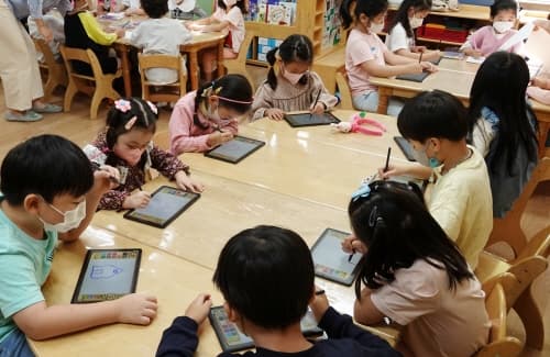 키즈 퓨처그램 체험 이미지 4